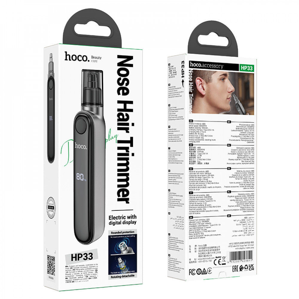Hair Clipper - Hoco HP33 - Metal Gray