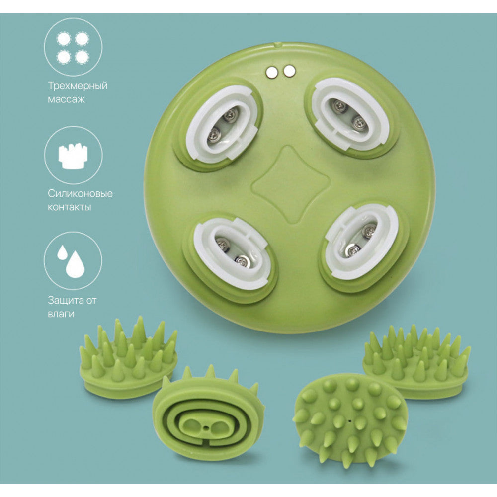 Массажер для головы СТ-710 Smart Scalp SPA