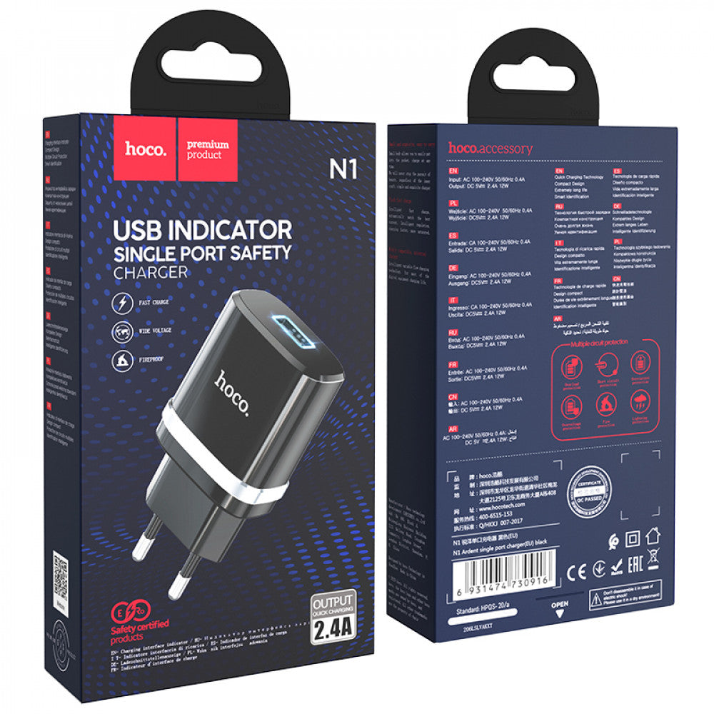 Home Charger 2.4A 1U Hoco N1 — Black