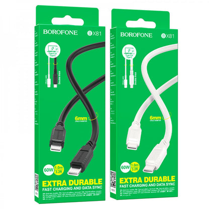 USB C to C Cable 60W (1m) Borofone BX81 — White