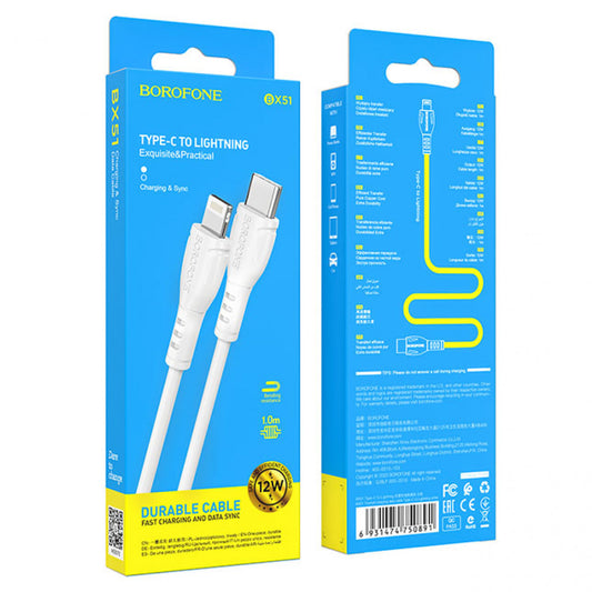 Cable USB C to Lightning 12W PD (1m) Borofone BX51 – White