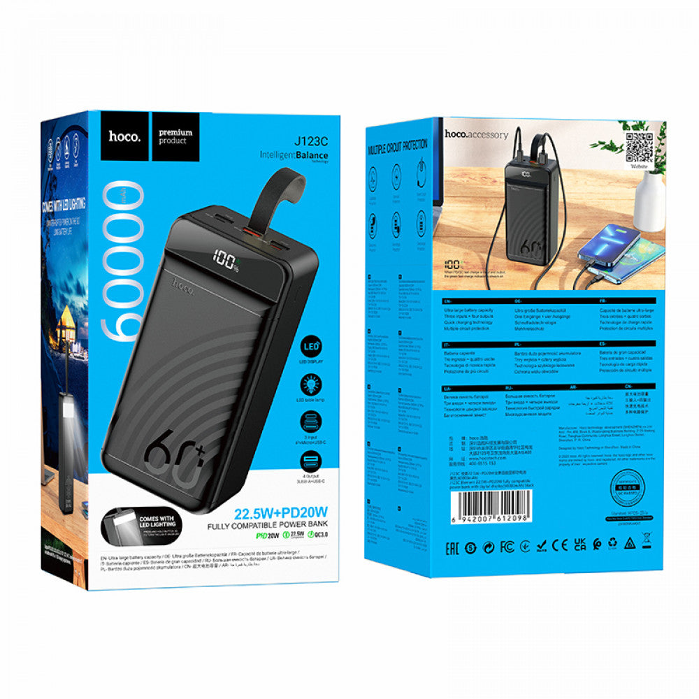 Power Bank 60000 mAh | 22.5W+PD20W – Hoco J123C – Black