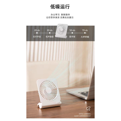 Portable Mini Fan N601