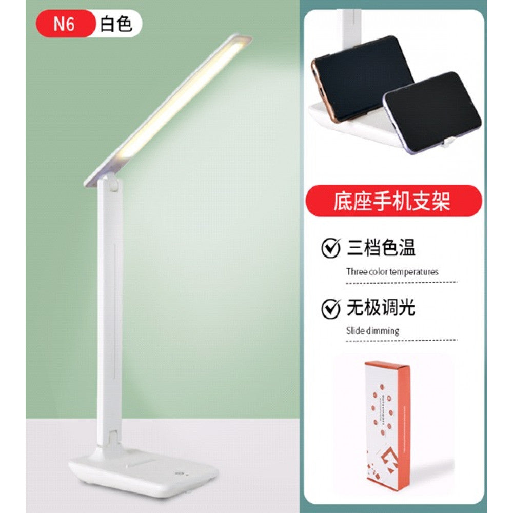 Настольный светильник N6