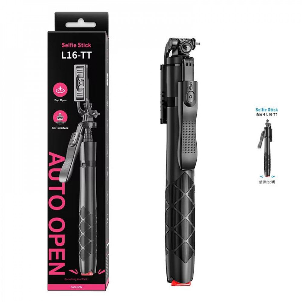 Monopod Tripod (1.8m) — L16-TT