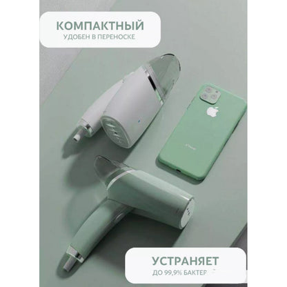 Garment steamer ZG-MT05