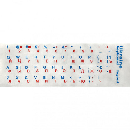 Keyboard stickers white with Russian alphabet