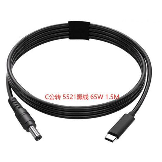 Adapter USB C To 5521 65W 1.5M