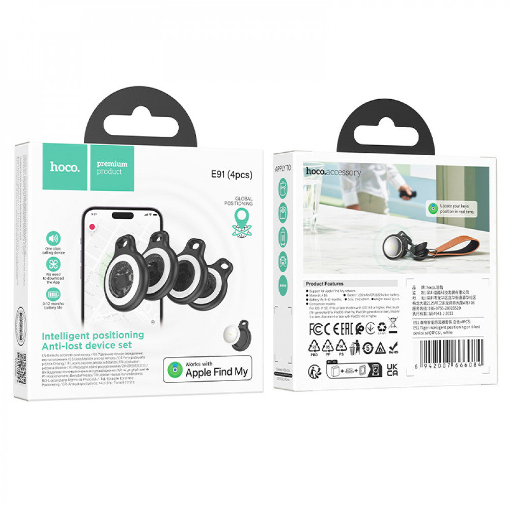 Брелок-антипотеря — Hoco E91 (4PCS)