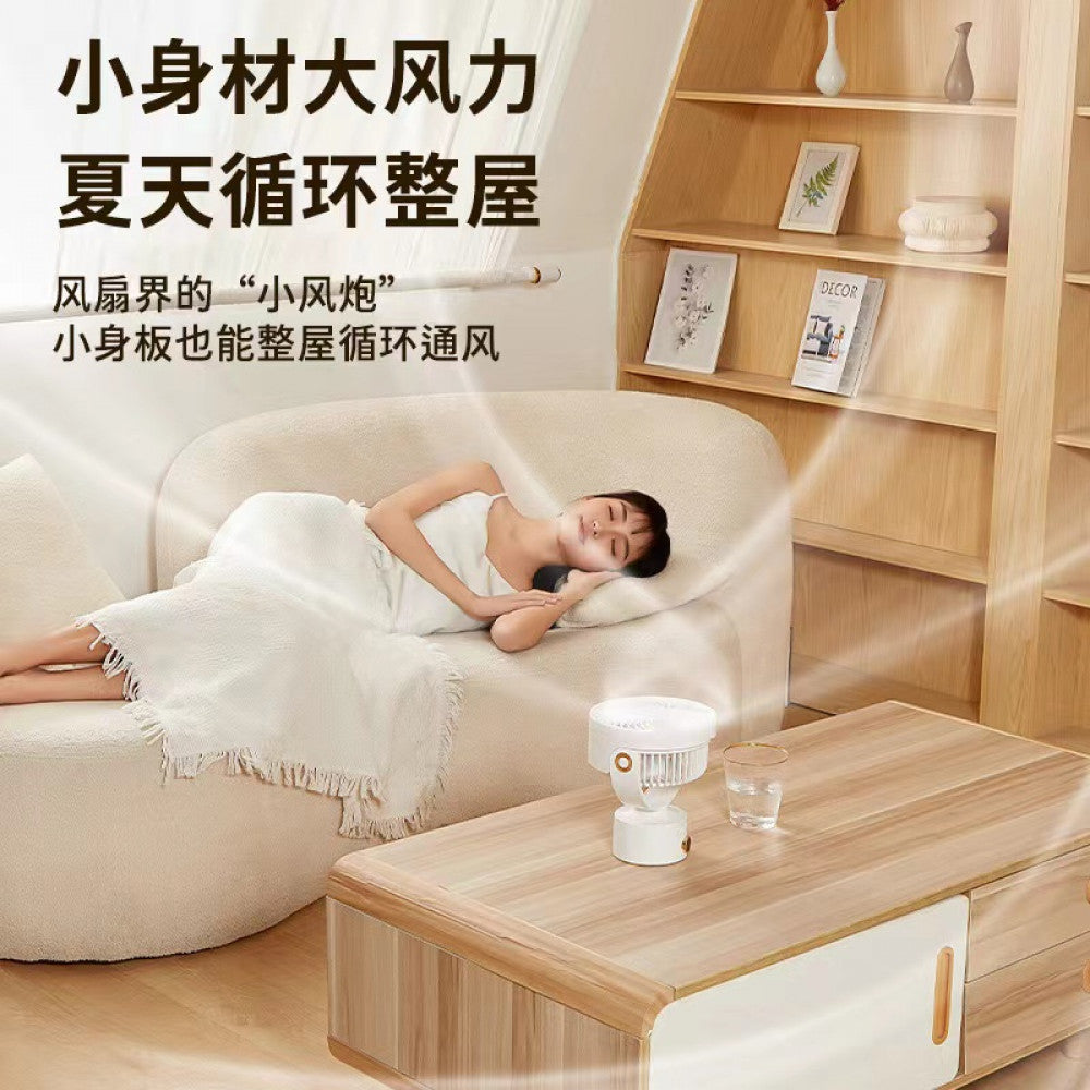 Portable Mini Fan F70