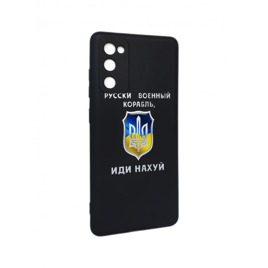 Soft Touch TPU Case with print Samsung A13 