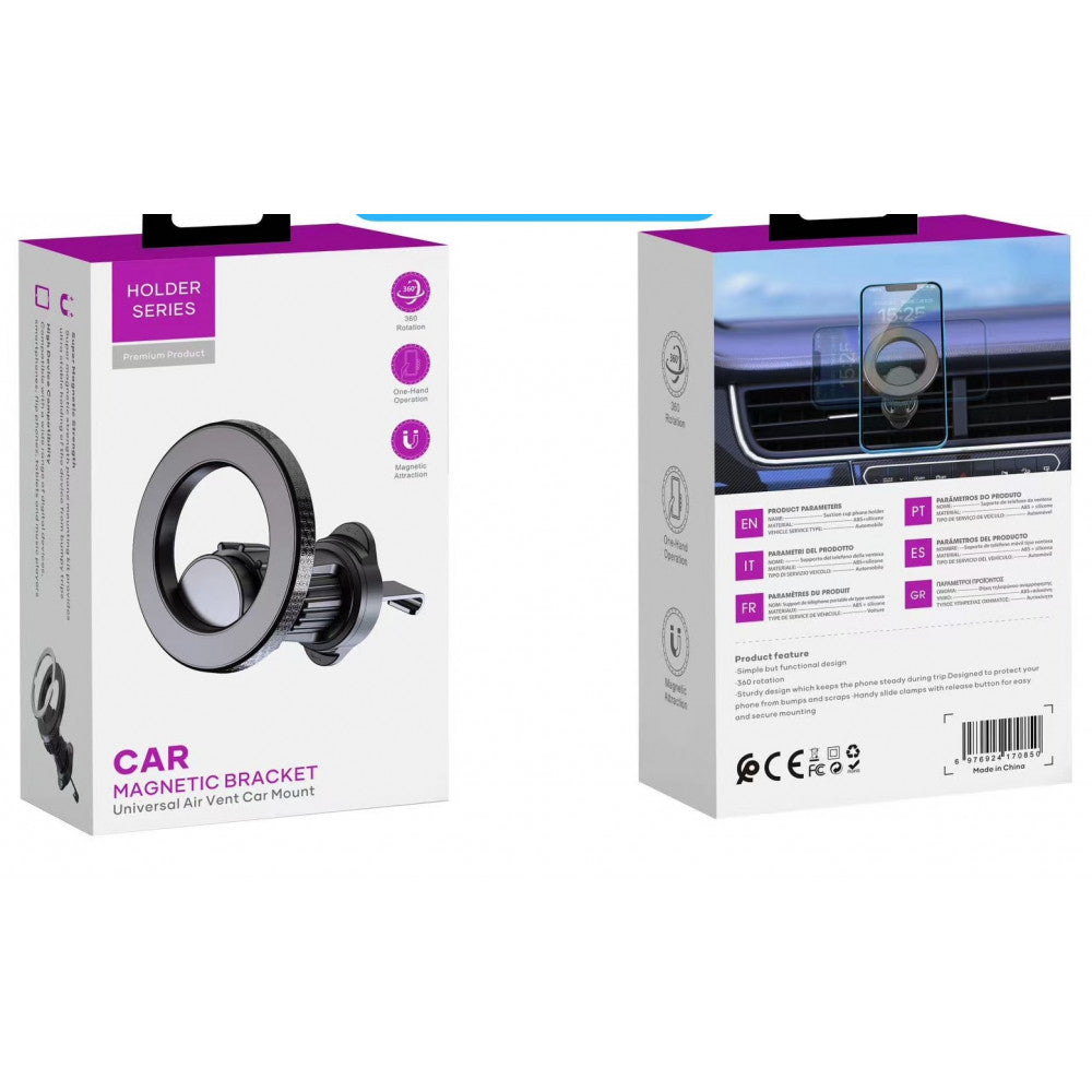 Автотримач магнітний на повітропровід — CT070+CF025