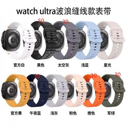 Ремешок Silicone band, силиконовый, Samsung Galaxy Watch Ultra 7/8 — Orange