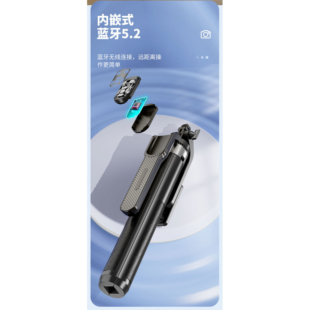 Monopod Tripod | 0.295m | — P180TK