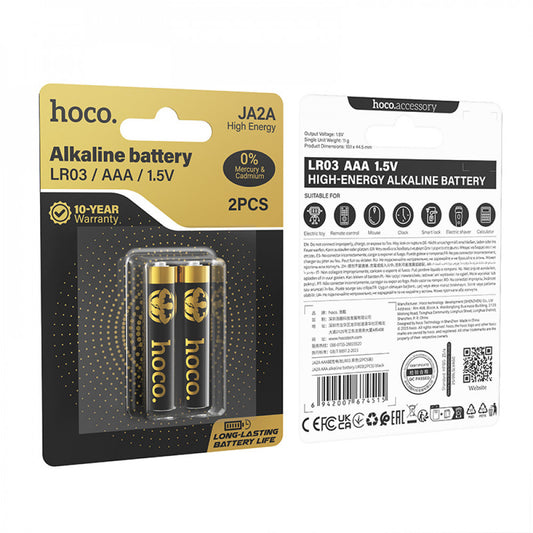 Battery 1.5V — Hoco JA2A  AAA (2PCS)