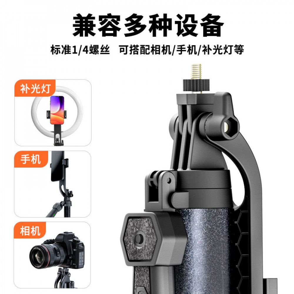 Monopod Tripod (1.87m) – Veron VMT-22