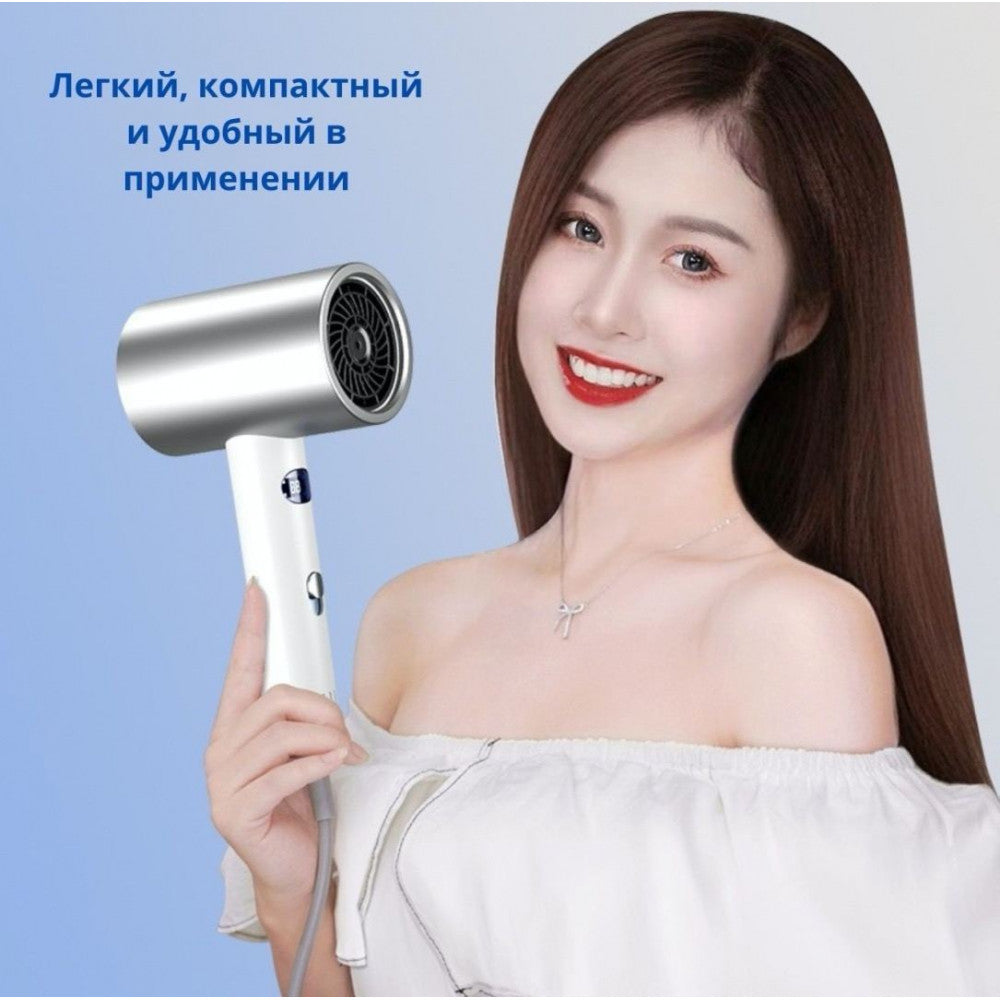 Hairdryer MD023