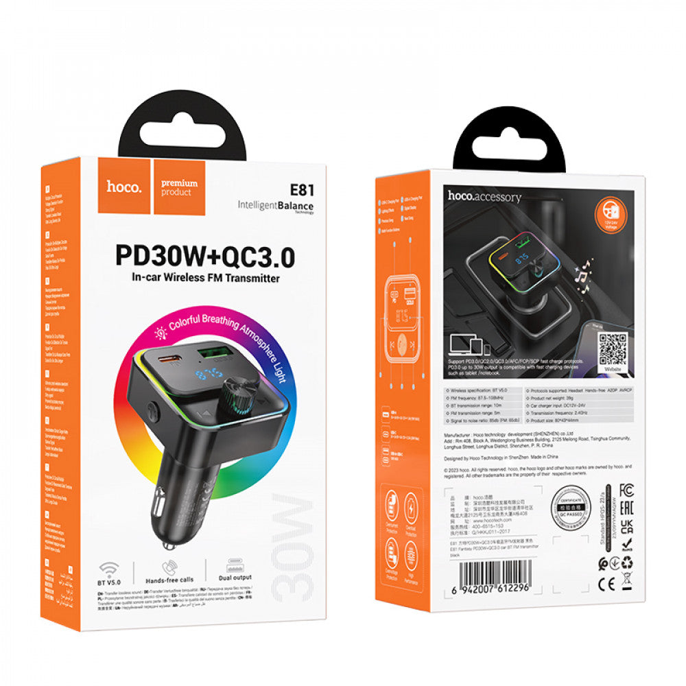 Fm Transmitter MP3 | Car Charger | 3.0A | PD30W | 1U — Hoco E81 — Black