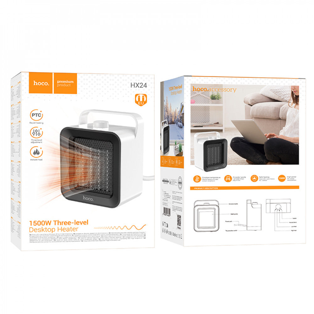 Обогреватель HOCO desktop heater HX24, 1500W, 3 levels, white