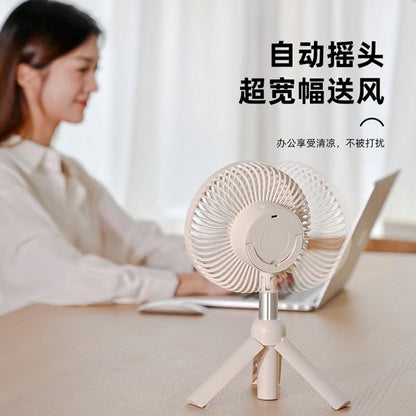 Portable Mini Fan RD-09