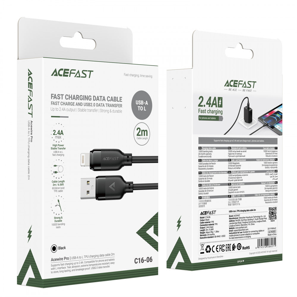 Кабель Lightning 2,4 А (2 м) — Acefast C16-06