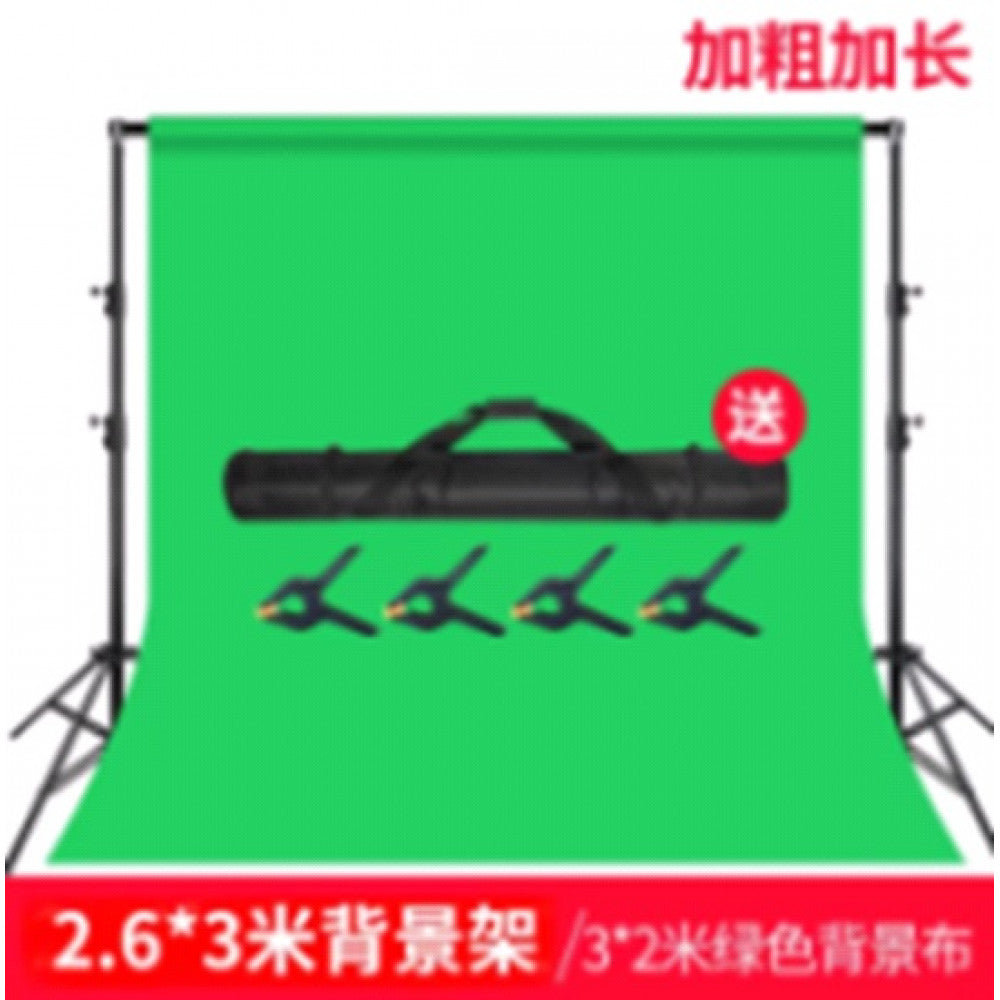 Photophone stand 2.6m + crossbar 3m + 4 clamps + bag (without rear group screen)