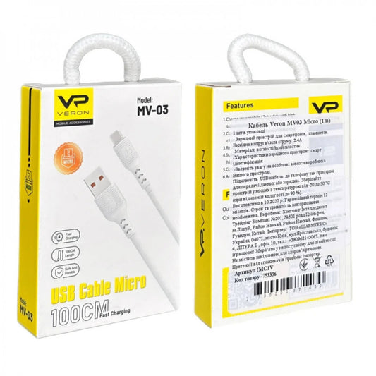 Кабель Micro 2.4A (1m) — Veron TM03 Silicon