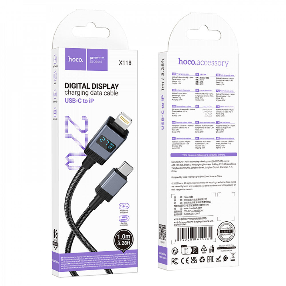 Кабель USB C to Lightning 27W PD (1m) — Hoco X118