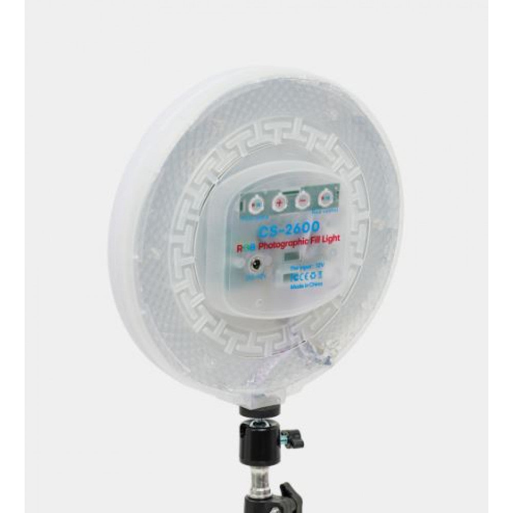 RGB LED lamp CS-2600, with the ability to change colors, on remote control, round