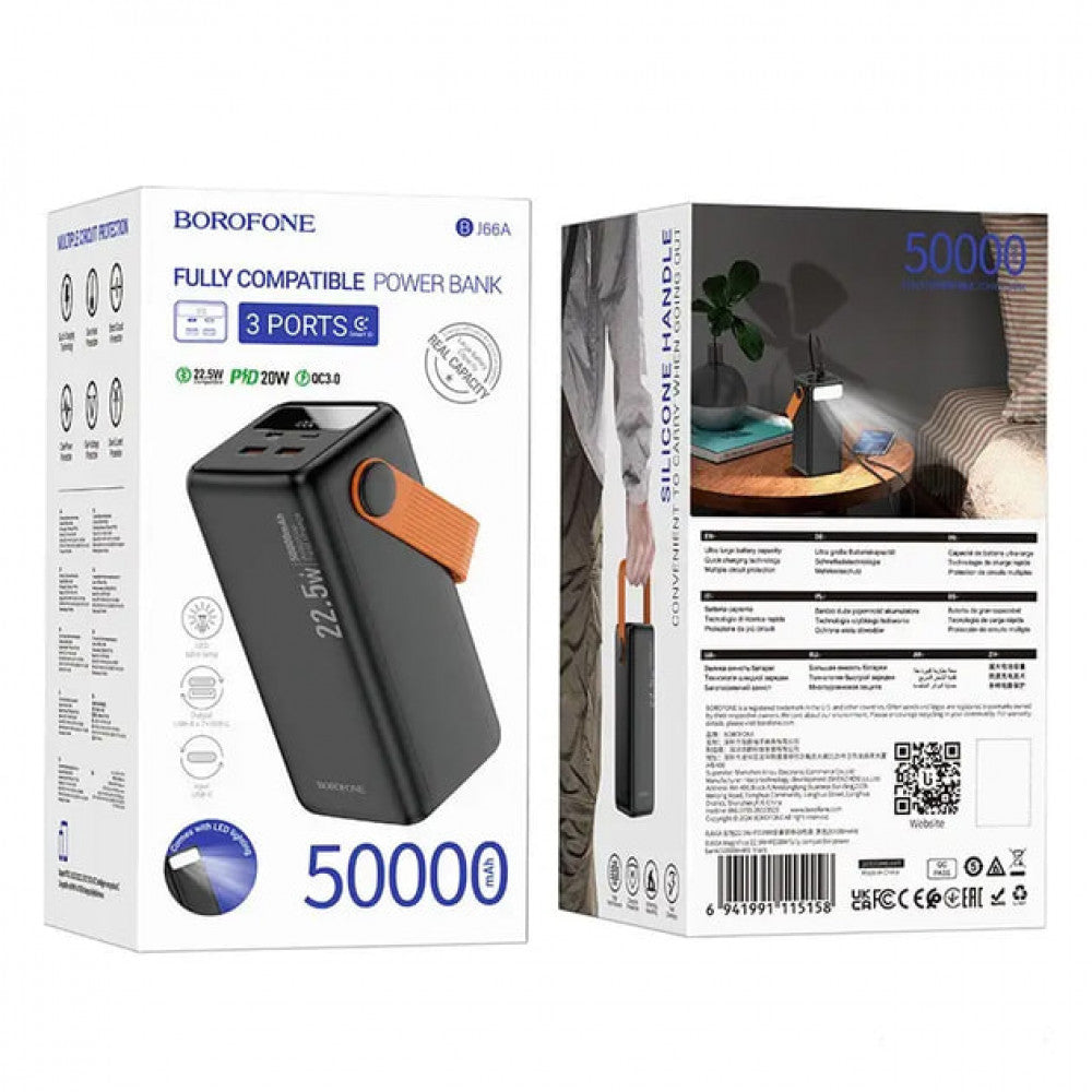Power Bank | 50000 mAh | 22.5W| PD20W | — Borofone BJ66A