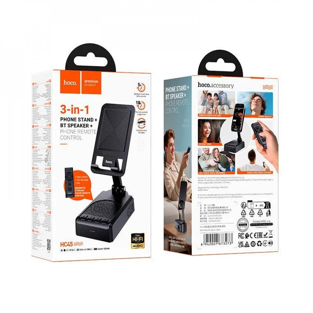 Bluetooth Speaker — Hoco HC45
