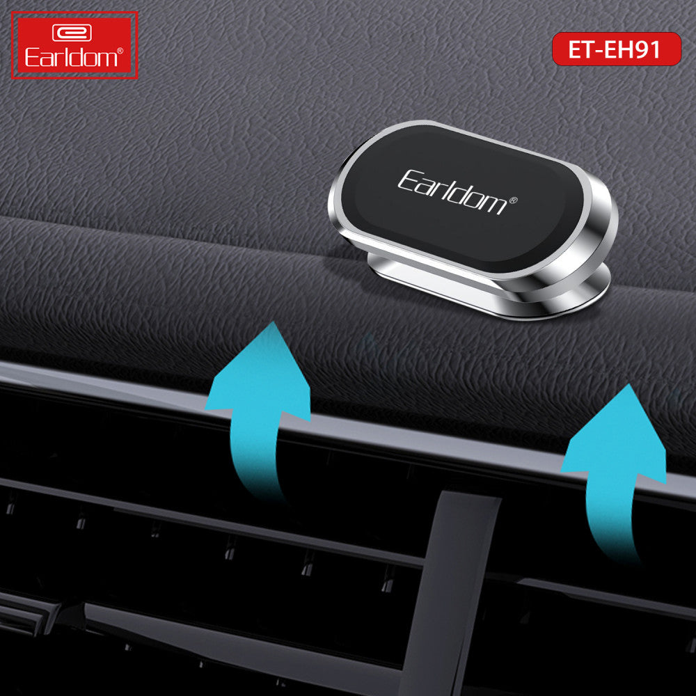 Автотримач магнітний на клейкій основі Earldom ET-EH91