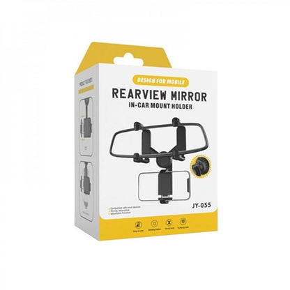 Auto-trimach for mirror – Rearview Mirror JY-055