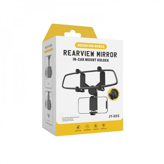 Auto-trimach for mirror – Rearview Mirror JY-055