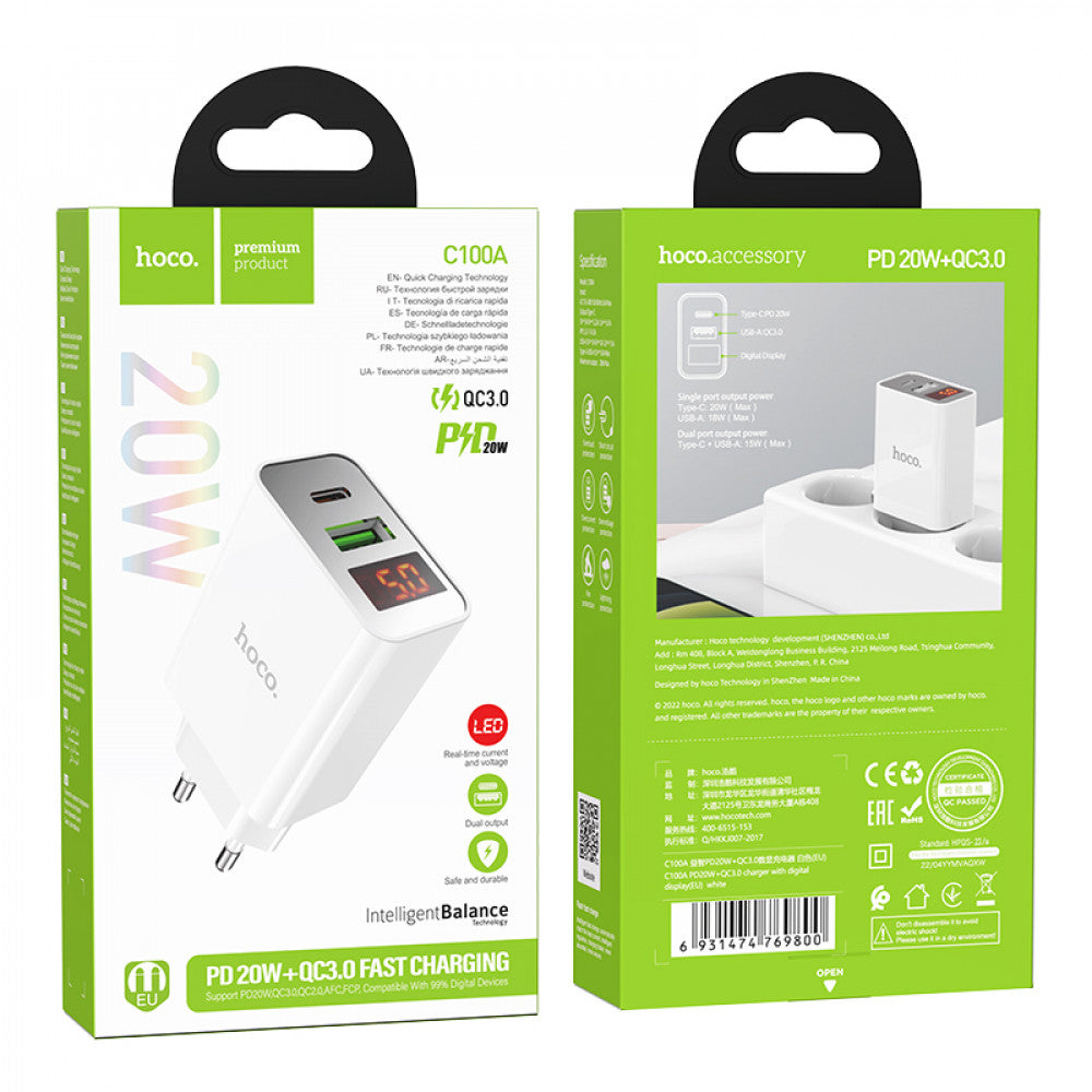 Home Charger | 20W | PD | QC3.0 – Hoco C100A – White