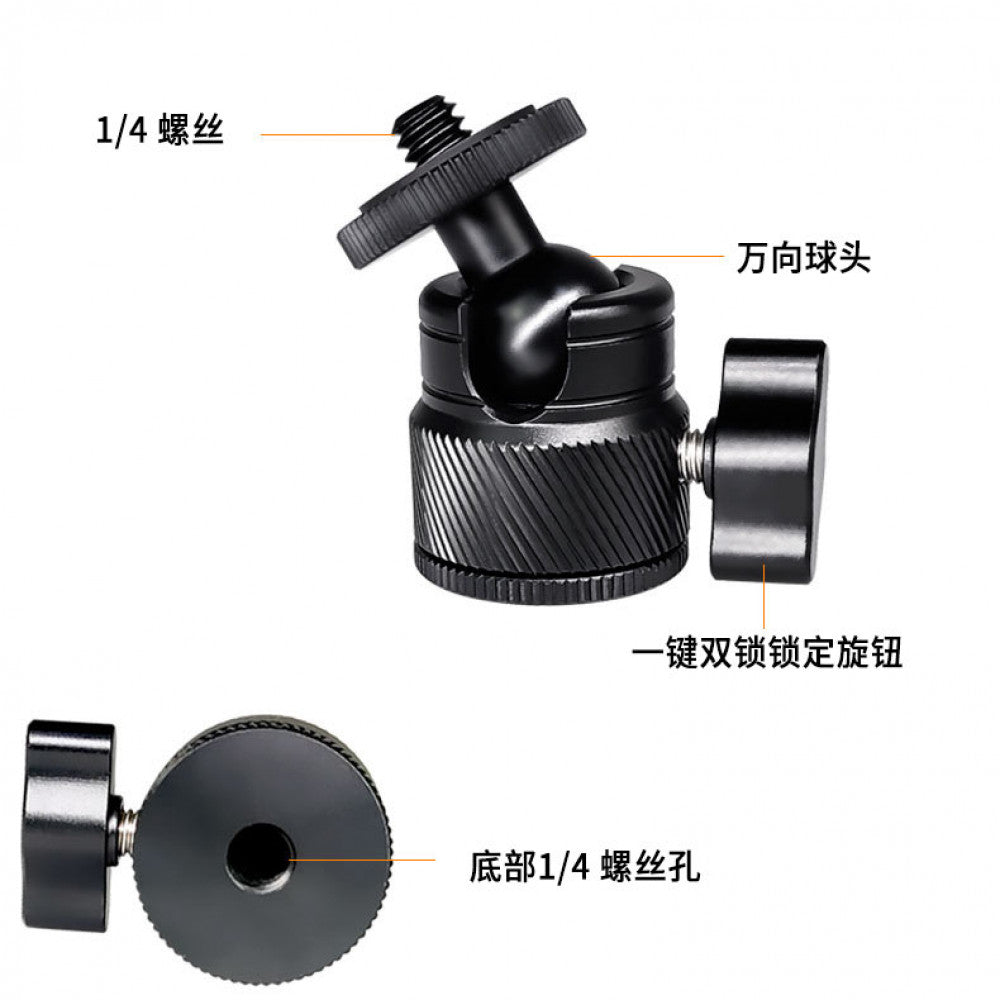 Articulated Mount Universal 360° BH-24