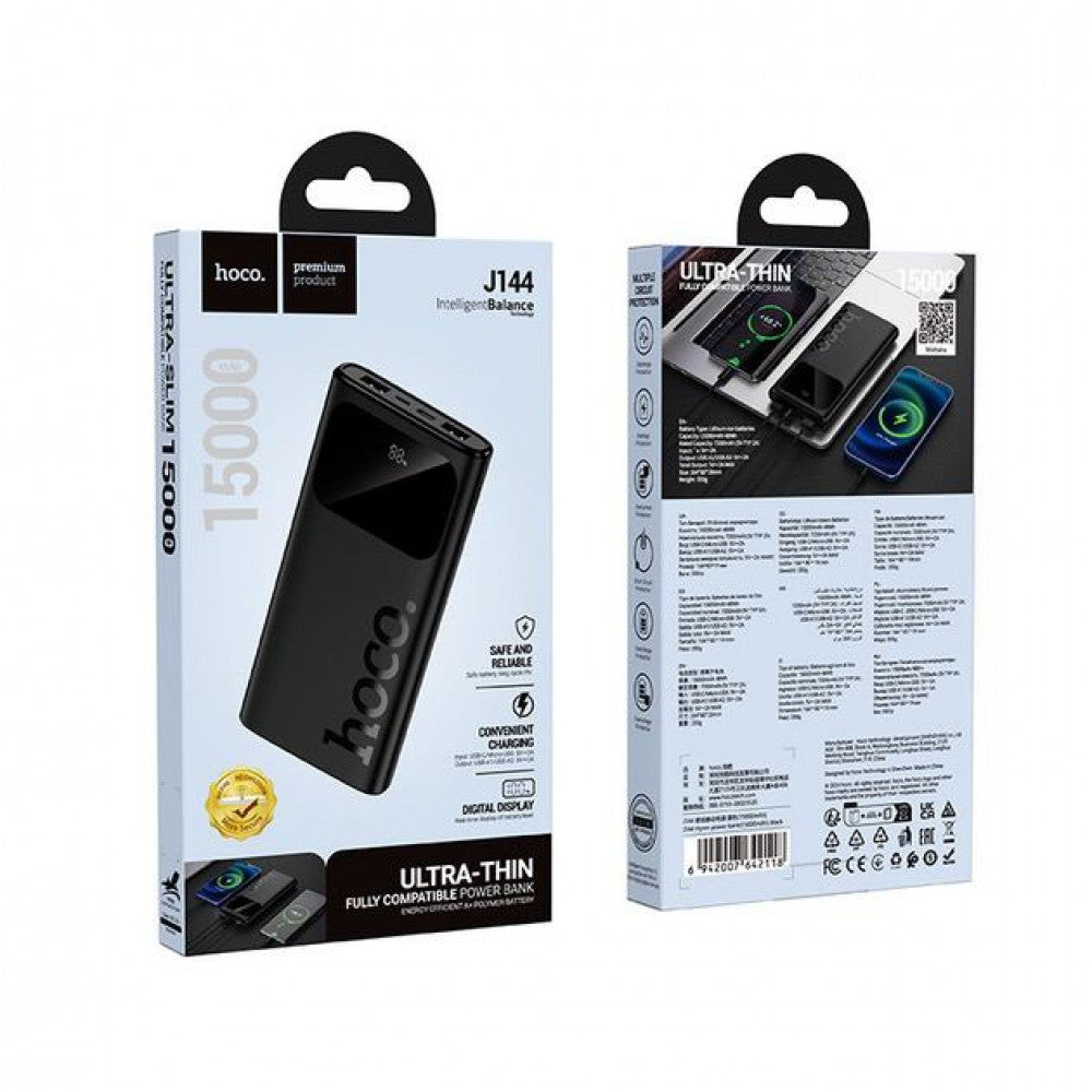 Power Bank 15000 mAh — Hoco J144 — Black