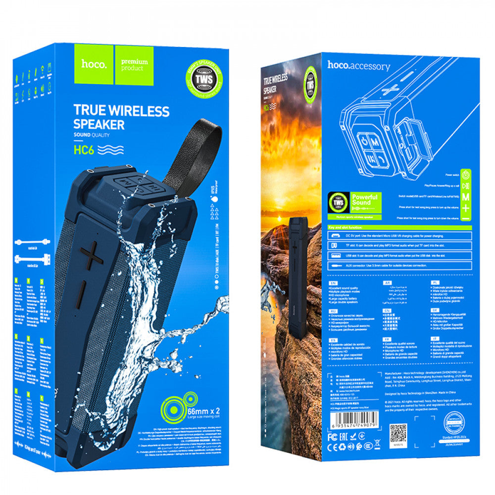 Портативна колонка — Hoco HC6 Magic sports __ — Navy Blue