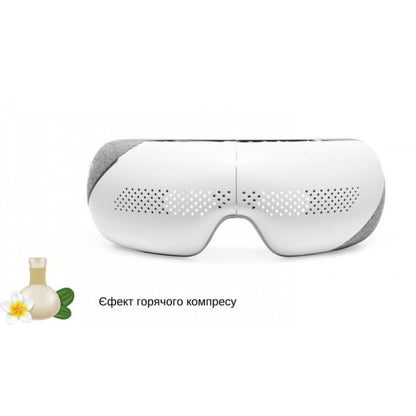 Massager ST-220 Smart Eye Massager