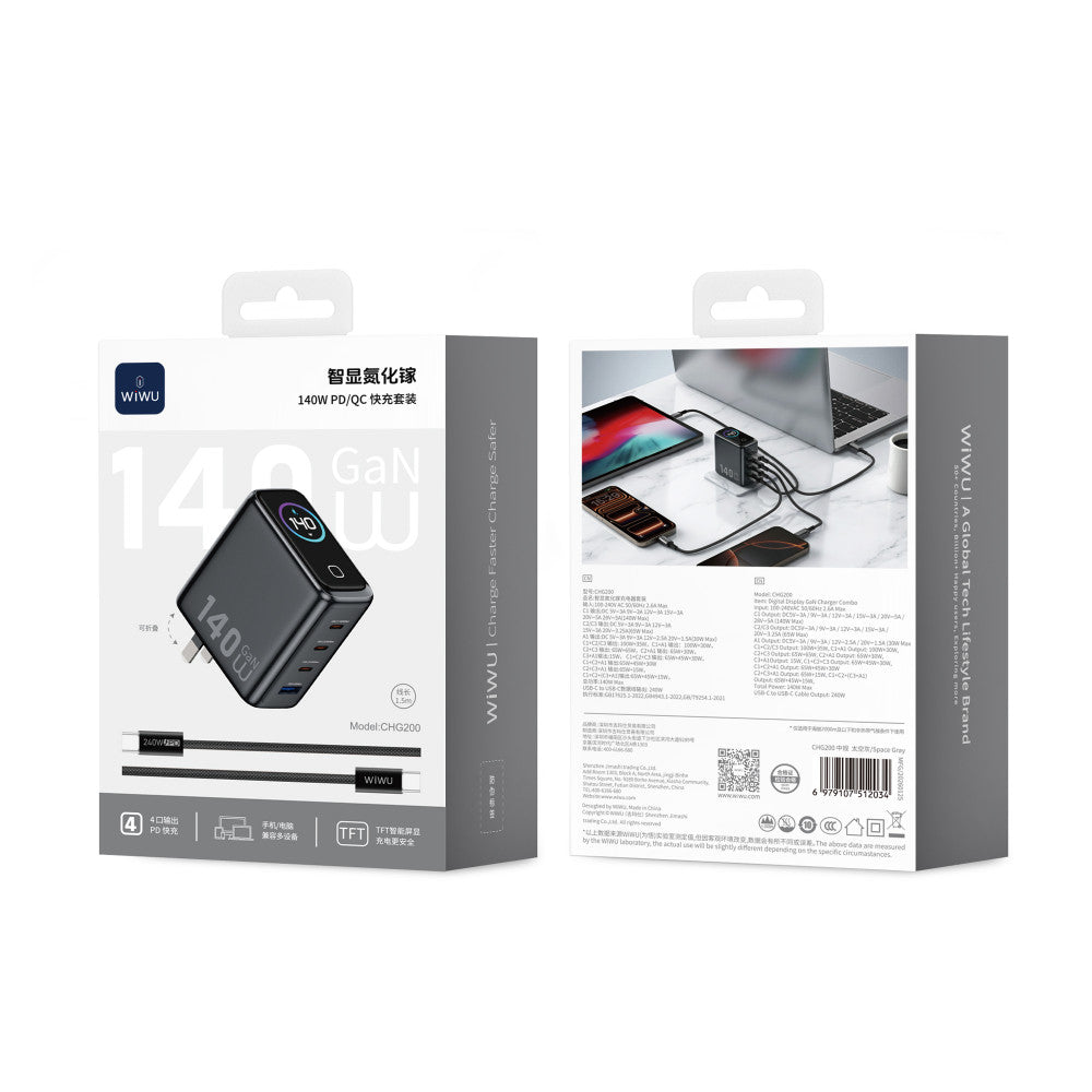 Home Charger | 140W | GaN | 3 PD3.0 |  QC3.0 — Wiwu CHG200