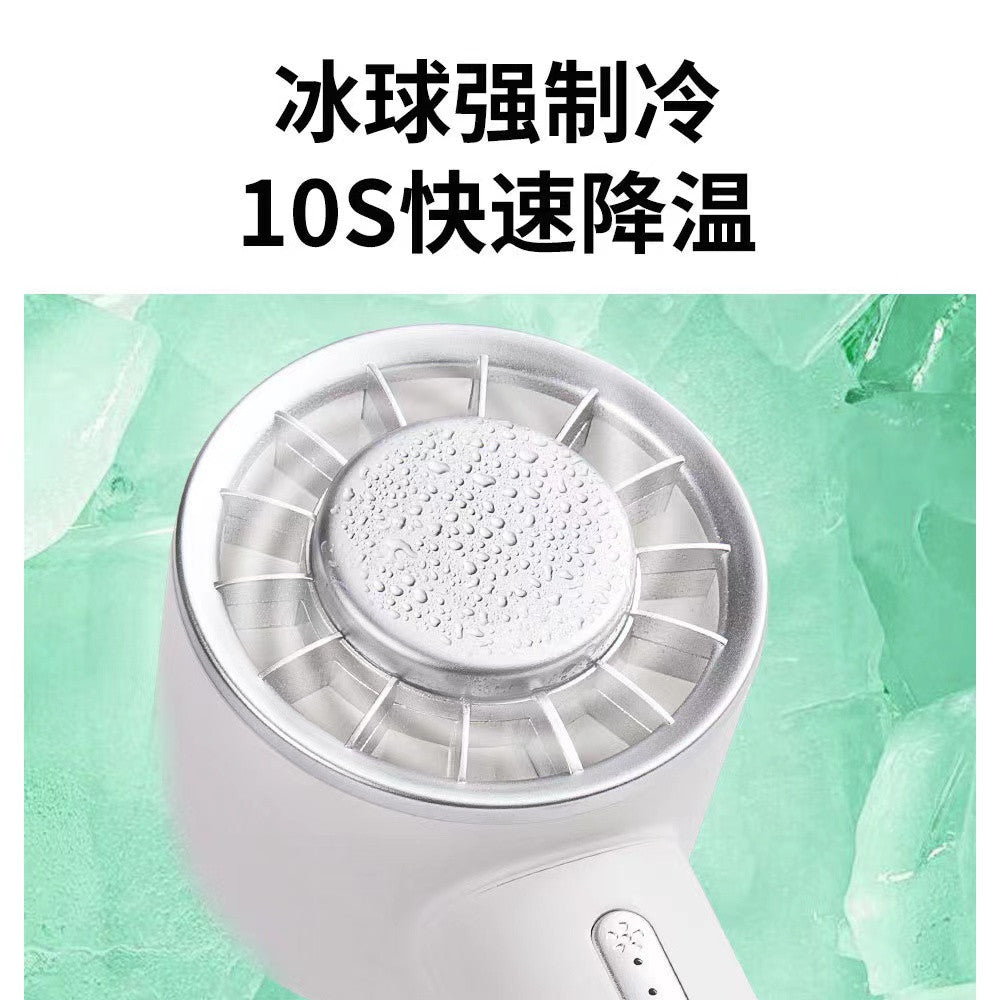 Portable Mini Fan WX-633