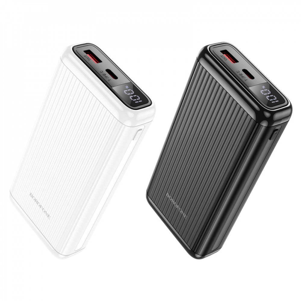 Power Bank 20000 mAh – Borofone BJ42A 22.5W+PD20W – White