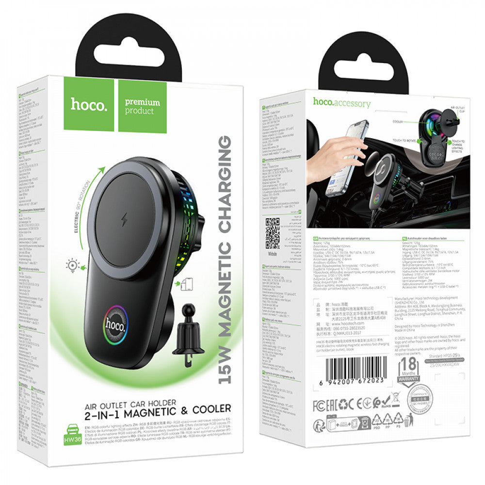 Car Holder Hoco HW36 Air outlet magnetic car holder