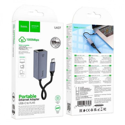 USB C Ethernet Adapter 1000 Mbps — Hoco UA37