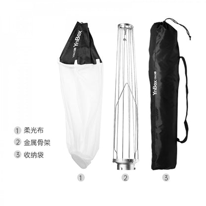 Spherical Softbox | 65 cm | — YongNuo YN65Q