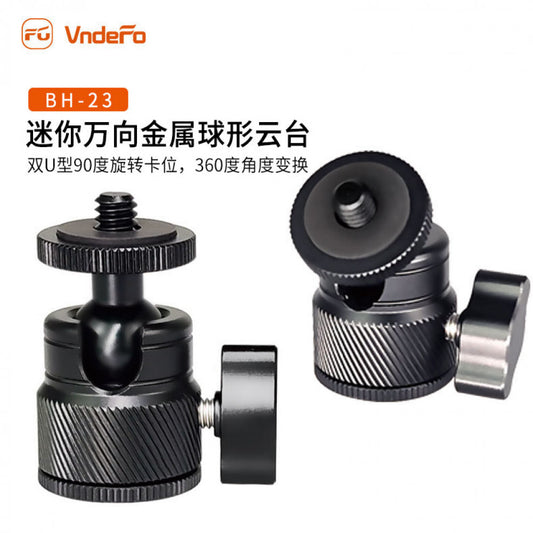 Articulated Mount Universal 360° BH-24