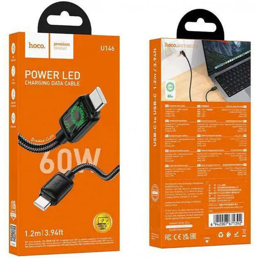 Кабель USB C to C 60W (1m) — Hoco U146