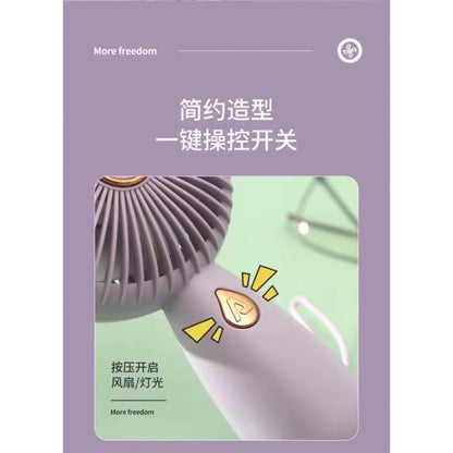 Portable Mini Fan ZB103