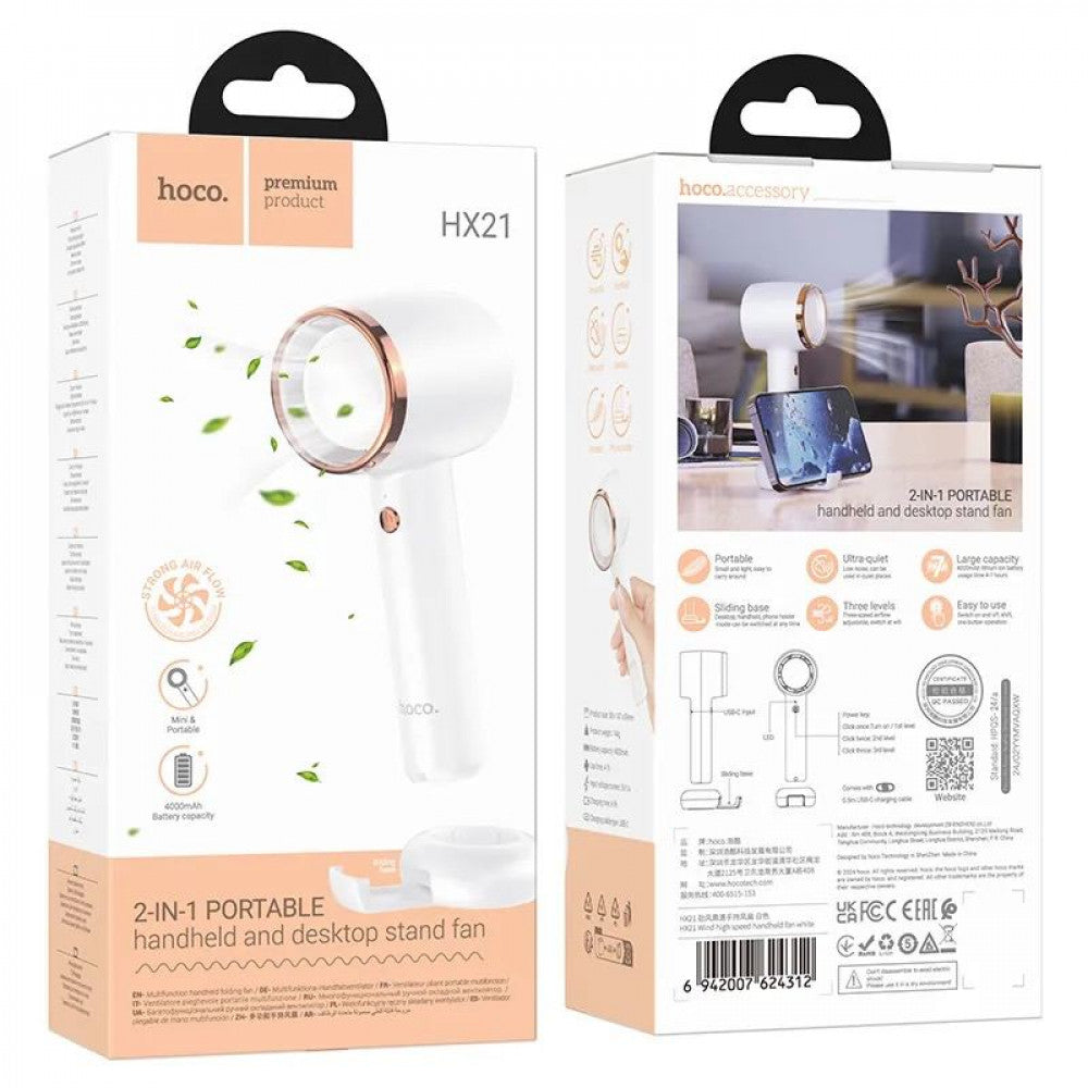 Portable Mini Fan Hoco HX21