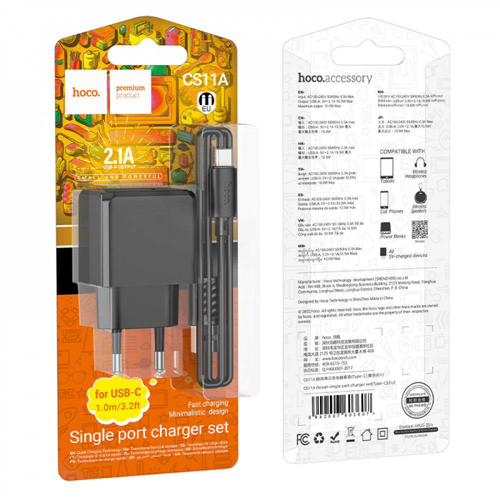 Home Charger | 2.1A | 1U | USB C Cable (1m) – Hoco CS11A – Black